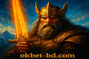 okbet জঙ্গল রাজা বাংলাদেশ