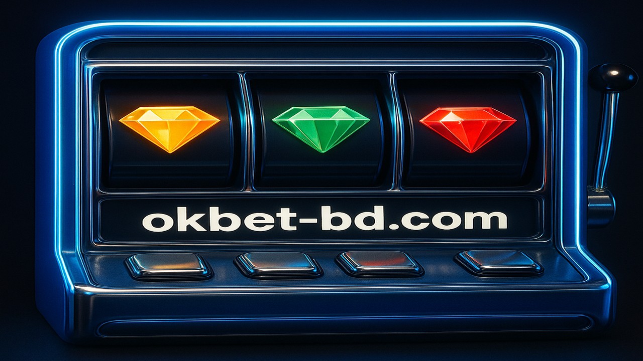 okbet মোবাইল আর্কেড গেমিং অভিজ্ঞতা