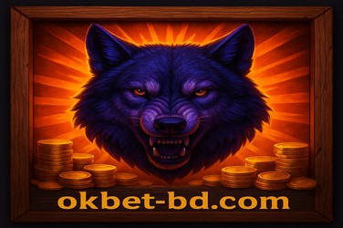 okbet দায়িত্বশীল খেলা বাংলাদেশ