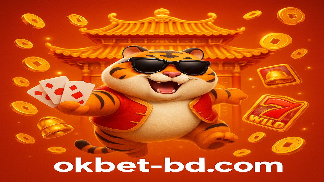 okbet মোবাইল স্বর্ণভূমি গেম