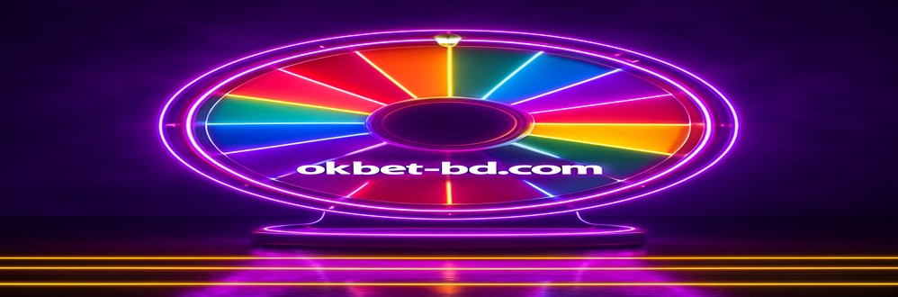 okbet প্রোমোশন বাংলাদেশ